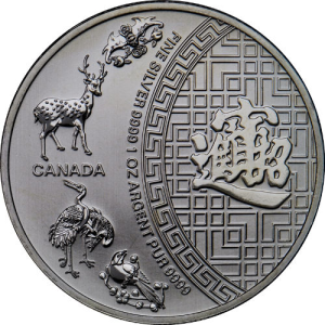 2014 1 oz Canadian Five Blessings Silver Coin (BU)